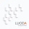 Luoda - Running out of Time